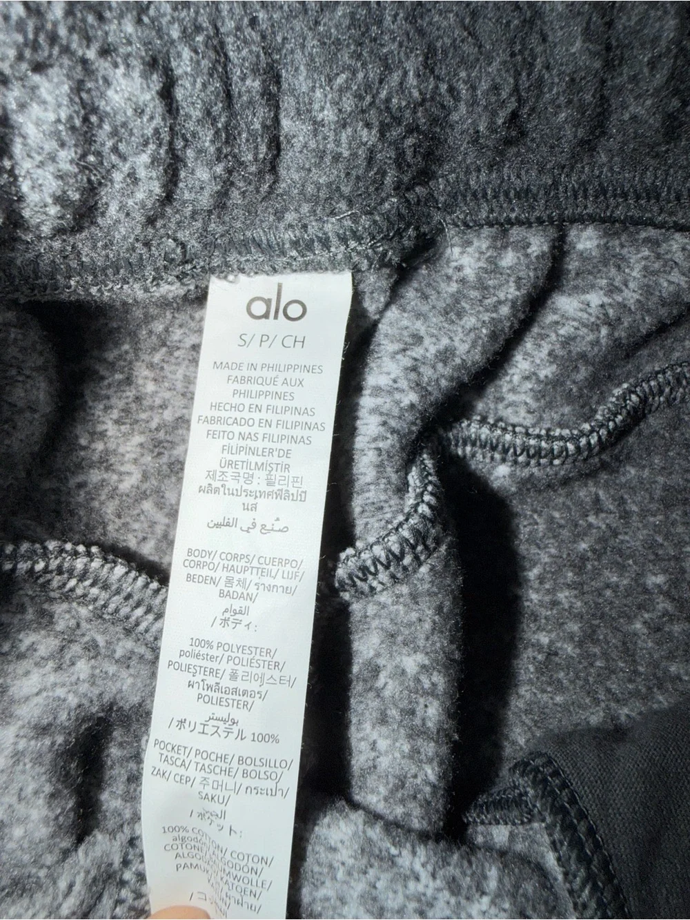 ALO Yoga the set Charcoal Gray Cozy Lined Hoodie
